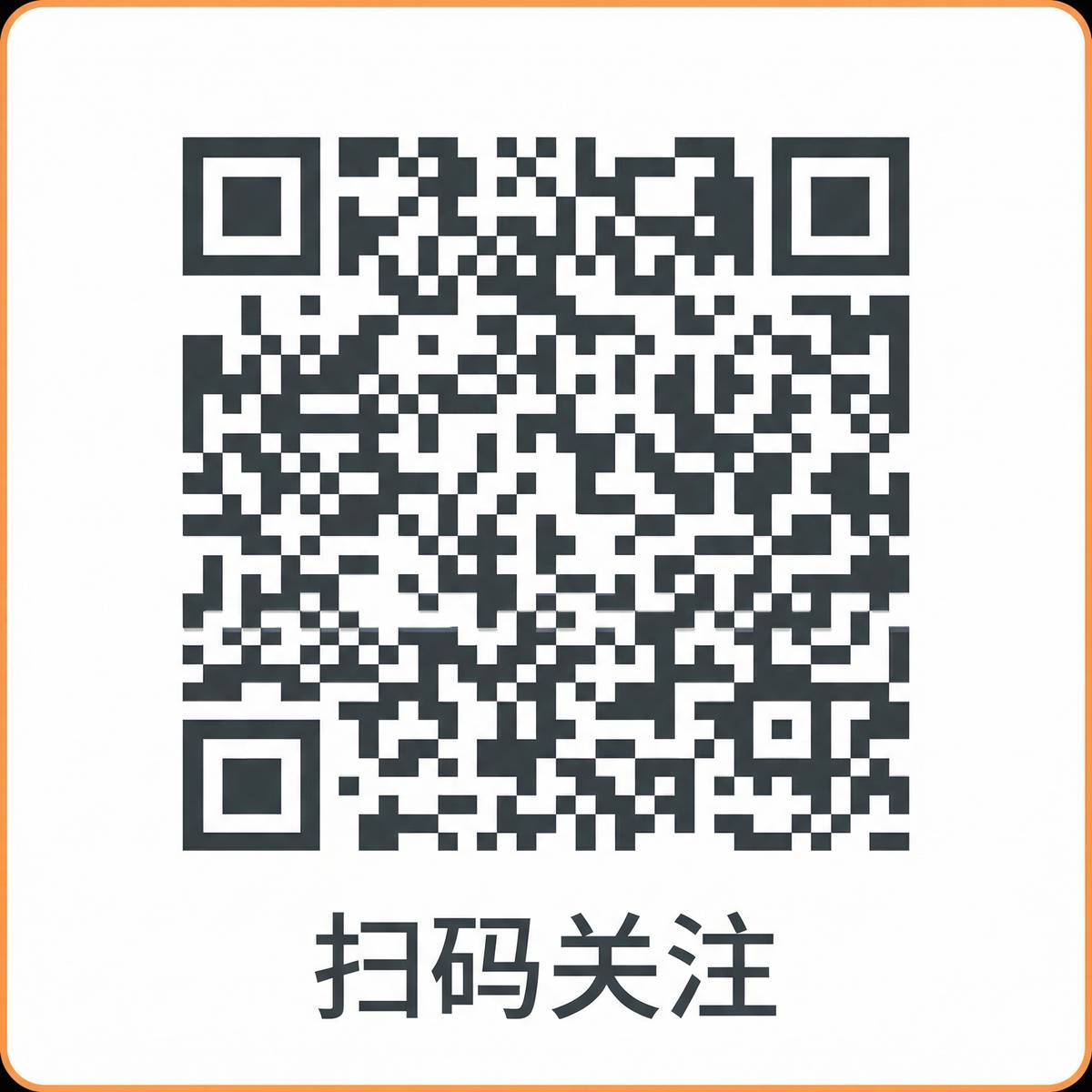 91公众号二维码